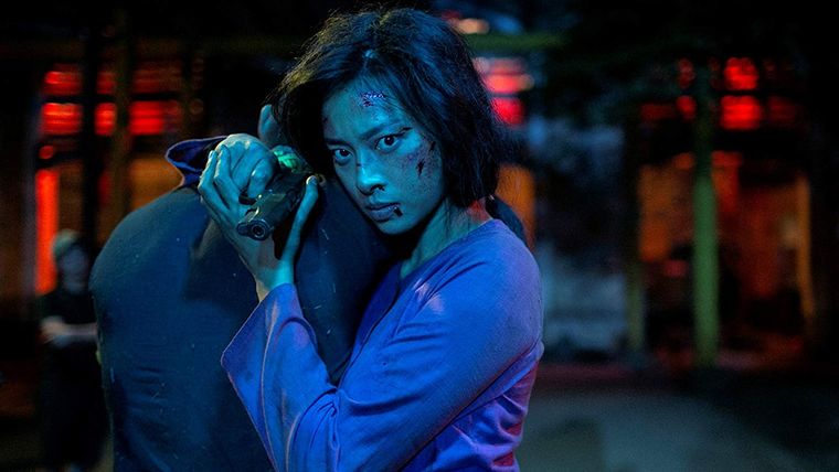 Furia está disponible en Netflix.