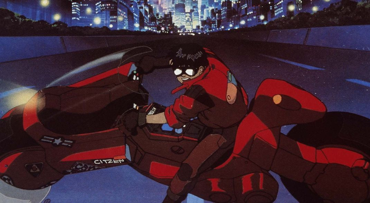 Akira es considerada una de las mejores películas de animación y ciencia ficción de todos los tiempos. Akira es considerada una de las mejores películas de animación y ciencia ficción de todos los tiempos.