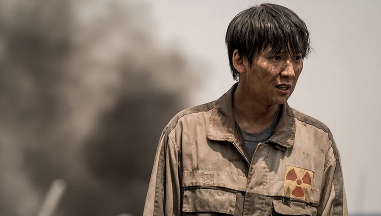 Pandora está disponible en Netflix Pandora está disponible en Netflix