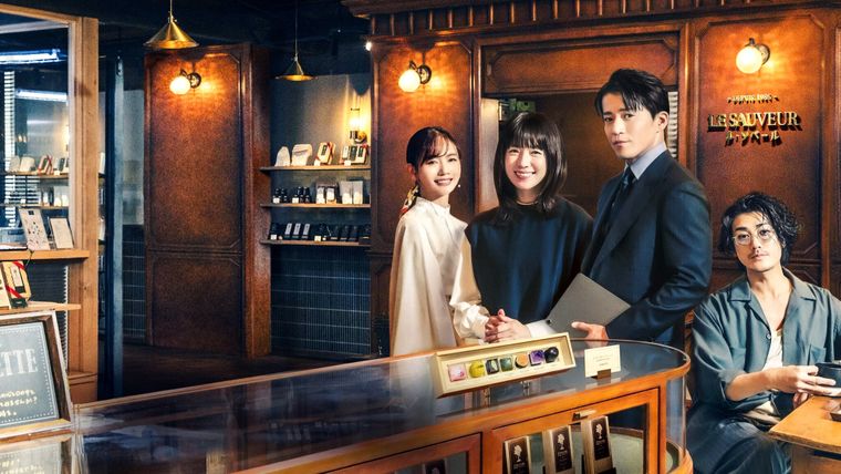 Románticos anónimos, la nueva serie romántica que llegó a la plataforma Románticos anónimos, la nueva serie romántica que llegó a la plataforma