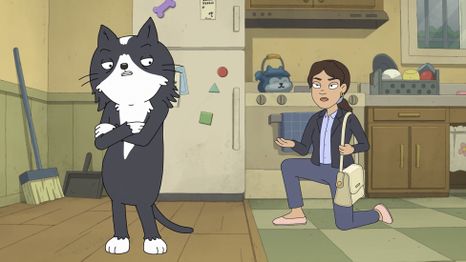 Kevin, el protagonista de la nueva serie animada de Amazon Prime Video.