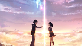 Your Name