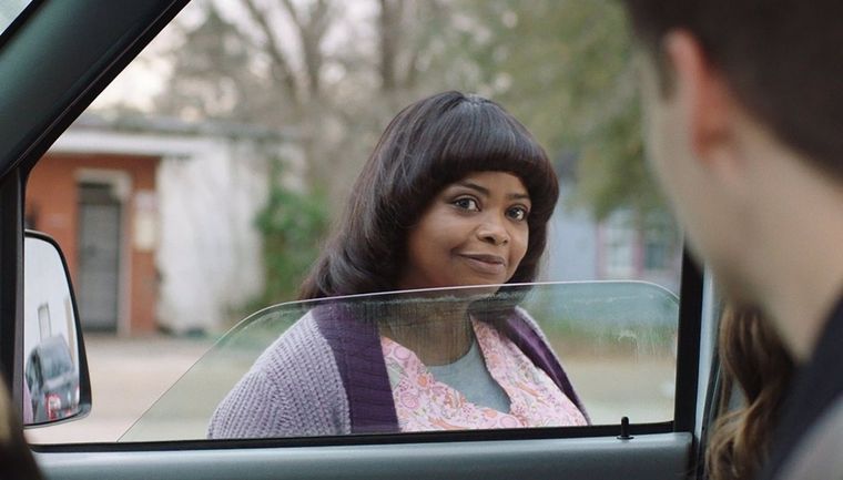 Foto: Ma, la película.