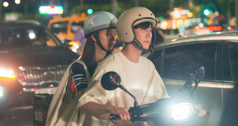 La serie se estrenó en el año 2022