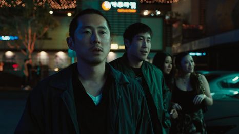 Una estrella de Beef se une al elenco de The Last of Us