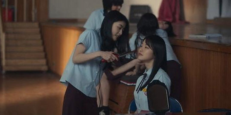 La guionista se inspiró en casos reales de bullying extremo en Corea, lo que da a la historia un trasfondo aún más doloroso. La guionista se inspiró en casos reales de bullying extremo en Corea, lo que da a la historia un trasfondo aún más doloroso.