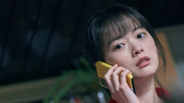 Identidad desbloqueada se encuentra disponible en Netflix