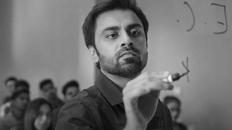 La fábrica de Kota estrenó su primer episodio el 16 de abril del 2019.