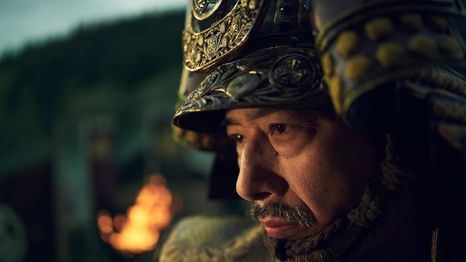 ¡Hay Shogun para rato!