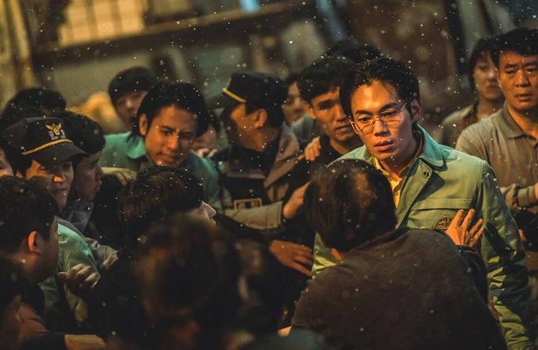 Rumbo al infierno está un tanto oculta en Netflix