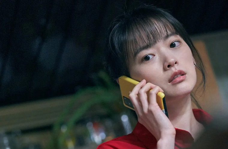 Identidad desbloqueada se encuentra disponible en Netflix