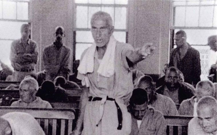 El documental fue el debut de Frederick Wiseman. El documental fue el debut de Frederick Wiseman.