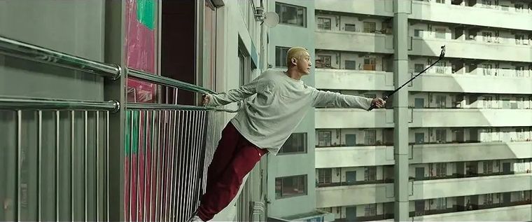 #Vivo (2020). #Vivo (2020).