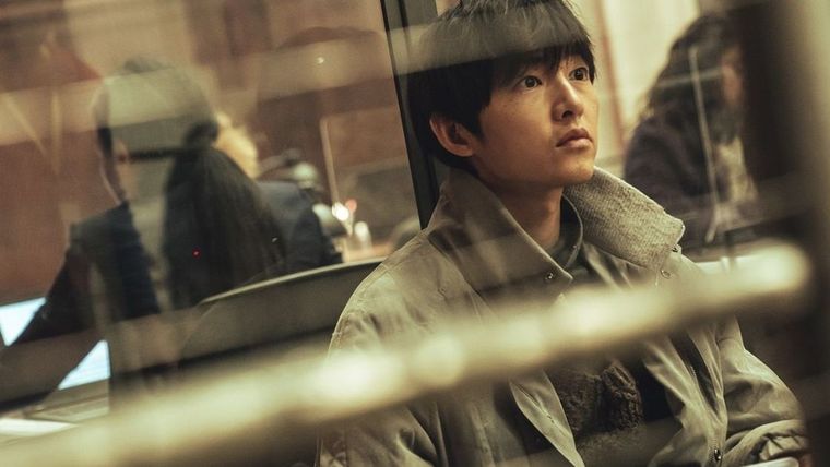 Me llamo Loh Kiwan, el imperdible drama surcoreano de Netflix