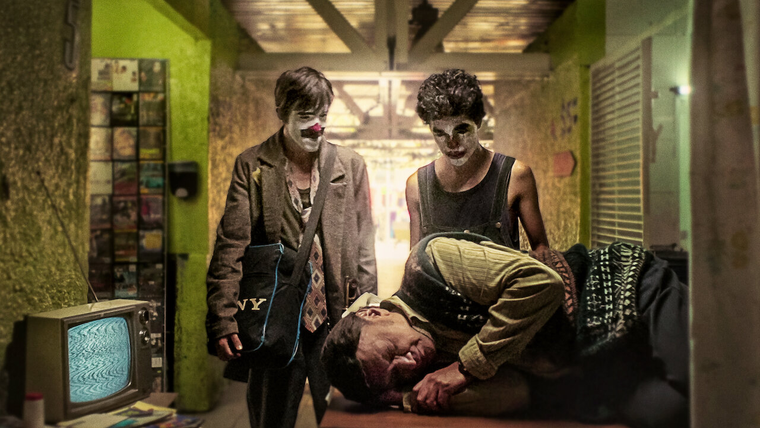 Chicuarotes, de Gael García Bernal