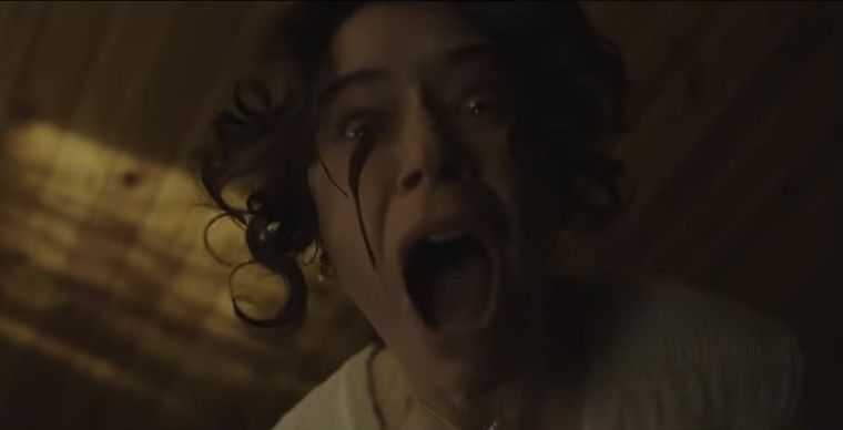 Próximamente en 2025