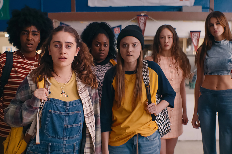 El estreno de esta película aumentó la popularidad de Rachel Sennott y Ayo Edebiri. El estreno de esta película aumentó la popularidad de Rachel Sennott y Ayo Edebiri.