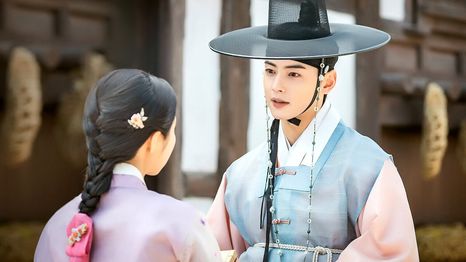 Shin Se-kyung y Cha Eun-woo protagonizan este drama que fusiona muchos elementos más que interesantes