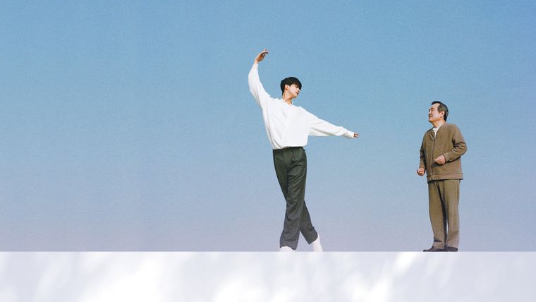 Navillera. Navillera.