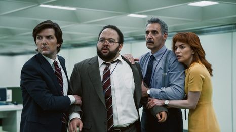 Los empleados de Lumon están cada vez más cerca de la verdad.