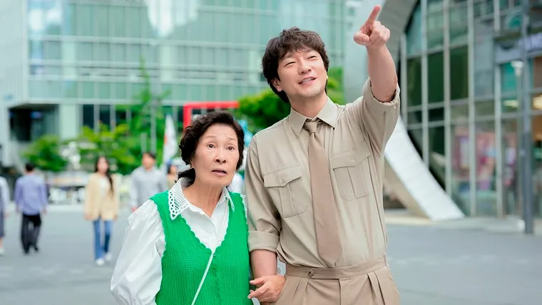 Hasta que el cielo nos reúna, un K-Drama que te emocionará. Hasta que el cielo nos reúna, un K-Drama que te emocionará.