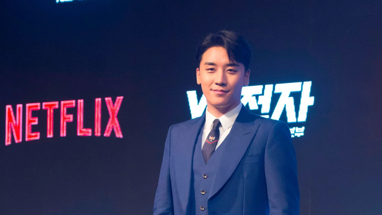 Seungri era una de las estrellas de k-pop más conocidas del género