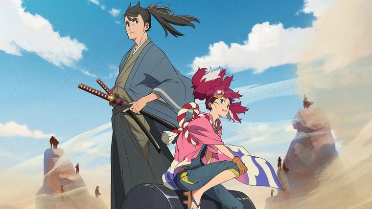 Appare-Ranman! Appare-Ranman!