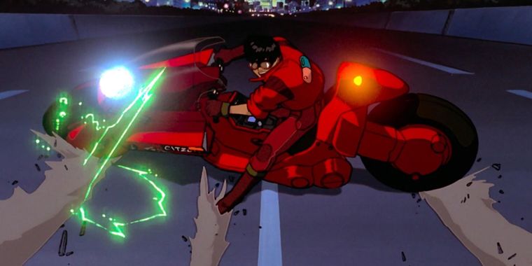 Akira (1988)