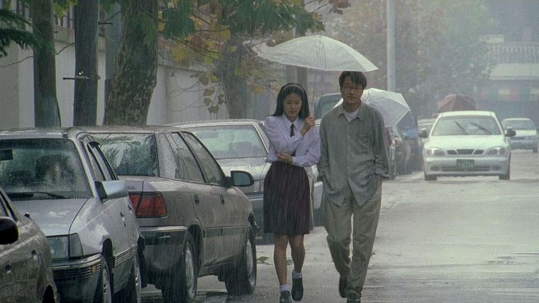 Navidad en agosto. Navidad en agosto.