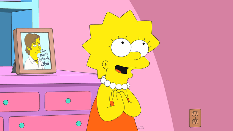 Los Simpson