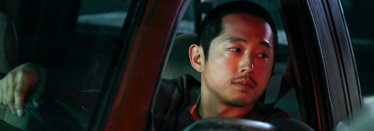 Beef, una serie de altísima calidad disponible en Netflix