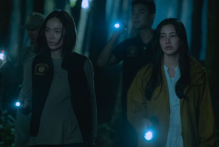 No vengas a casa tiene seis episodios