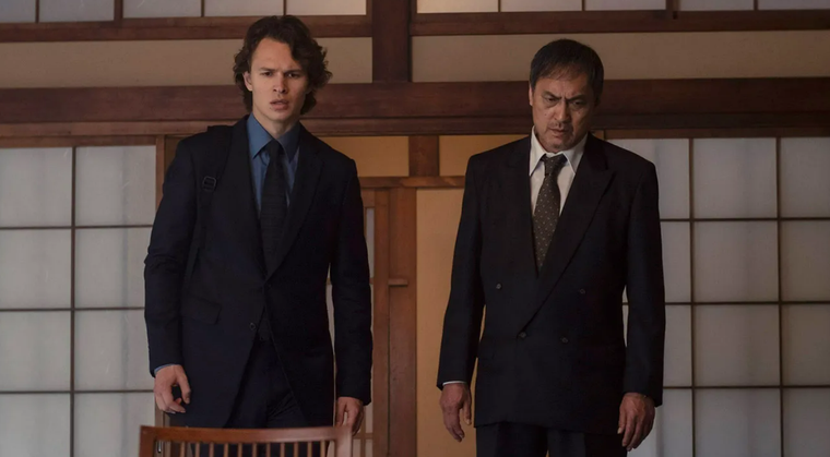 Tokyo Vice cuenta con 2 temporadas. Tokyo Vice cuenta con 2 temporadas. 