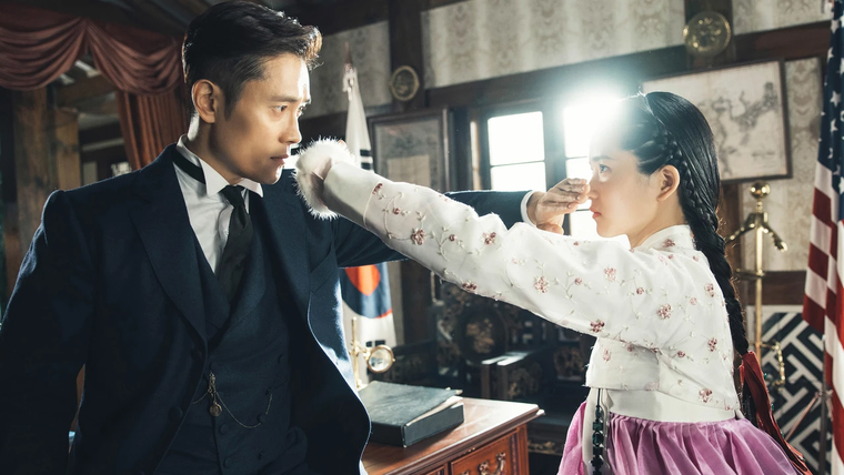 Mr. Sunshine, K-drama ambientado en el 1900 en Corea, es considerado el impulsor del género a nivel global. Mr. Sunshine, K-drama ambientado en el 1900 en Corea, es considerado el impulsor del género a nivel global.