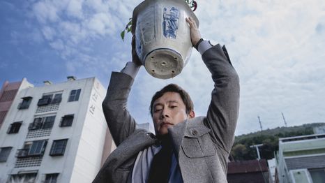 La única opción, la nueva película de Park Chan-wook. La única opción, la nueva película de Park Chan-wook.