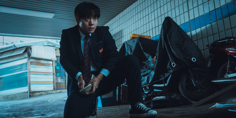Park Ji-hoon protagoniza esta serie coreana.