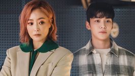 Mañana es tendencia en Netflix.