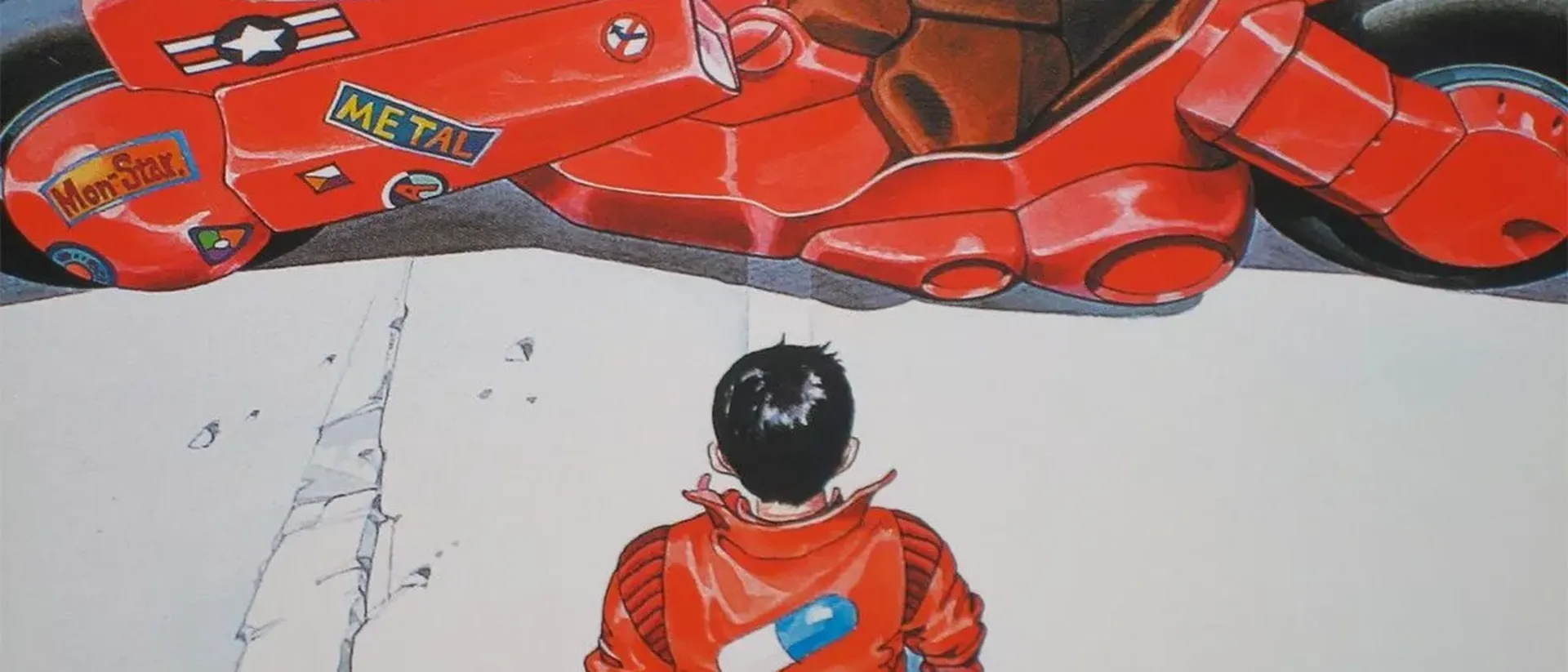 Una película de culto imposible de ignorar.