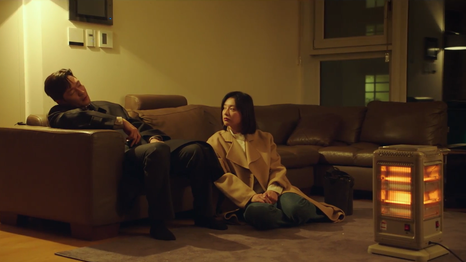 Mi diario de liberación ya está disponible en Netflix.