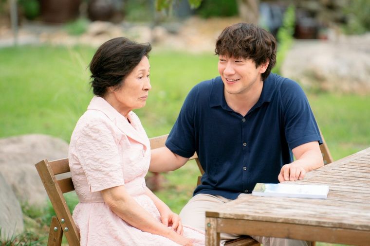 Hasta que el cielo nos reúna, la serie romántica que acaba de estrenarse Hasta que el cielo nos reúna, la serie romántica que acaba de estrenarse