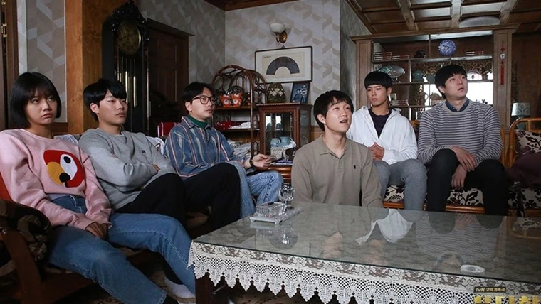 La serie recibió múltiples nominaciones y premios. La serie recibió múltiples nominaciones y premios.