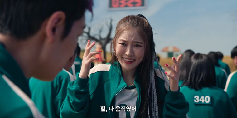 La actriz interpreta al primer personaje que muere en la última temporada de El Juego del Calamar. La actriz interpreta al primer personaje que muere en la última temporada de El Juego del Calamar.