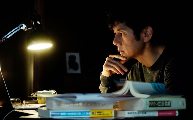 La película se basa en un relato de Haruki Murakami.&nbsp;