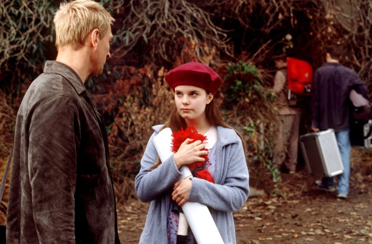 La casa de la muerte roja. La casa de la muerte roja.