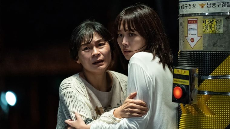 Medianoche: el elogiado thriller surcoreano que no puedes dejar de ver.