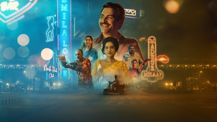 Foto: Netflix