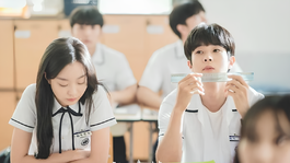 Aquel año nuestro, es una de las opciones perfectas para levantar el ánimo.