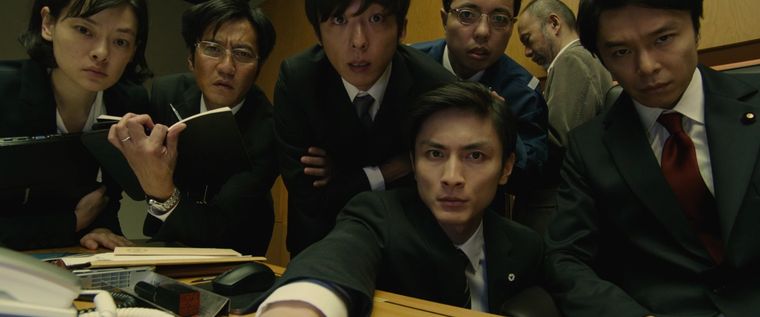 Es considerada una de las películas más taquilleras de Japón