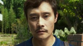 Lee Byung Hun protagonizará esta nueva película de Park Chan-wook.