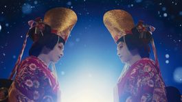 La película está nominada en la categoría Maquillaje y Peinado. La película está nominada en la categoría Maquillaje y Peinado.